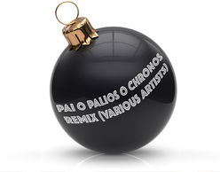Pai O Palios O Chronos (2020 Remix) | Ένα εικαστικό διαδικτυακό event σε συνεργασία με τας Τελετάς Μπούκουρας