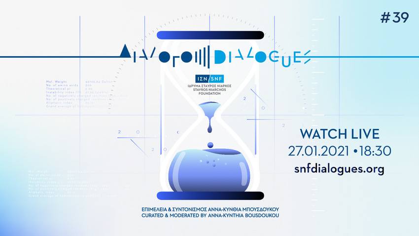 SNFDialogues Webcast | Περιμένοντας το Restart: Τι Μας Έμαθε ο Κορωνοϊός;