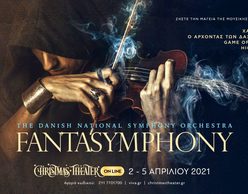 FANTASYMPHONY | Η επική μουσική των καλύτερων κινηματογραφικών ταινιών φαντασίας