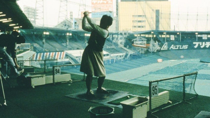 Tokyo-Ga (1985), του Wim Wenders