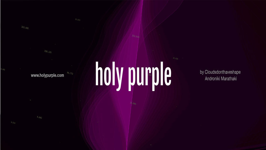 Holy Purple | έργο χορού της Ανδρονίκης Μαραθάκη