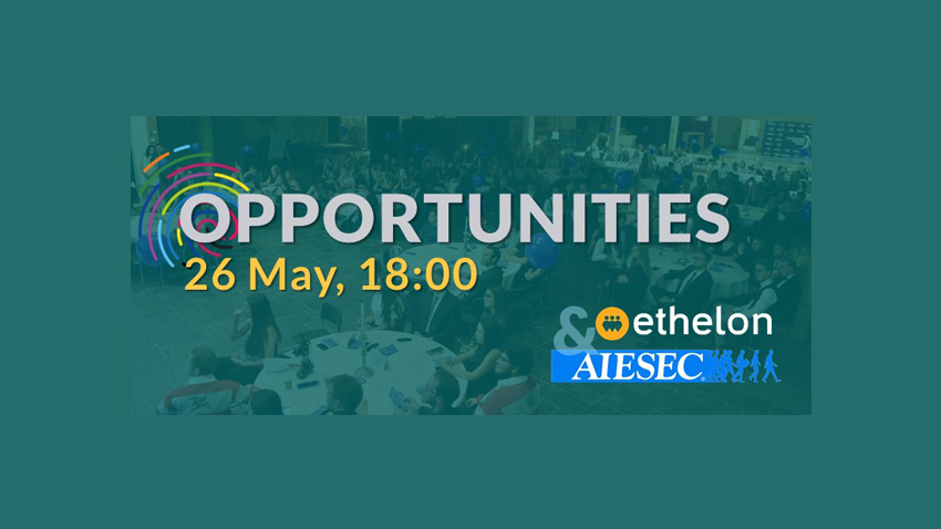 Opportunities | Μία συνάντηση για τη διαφορετικότητα