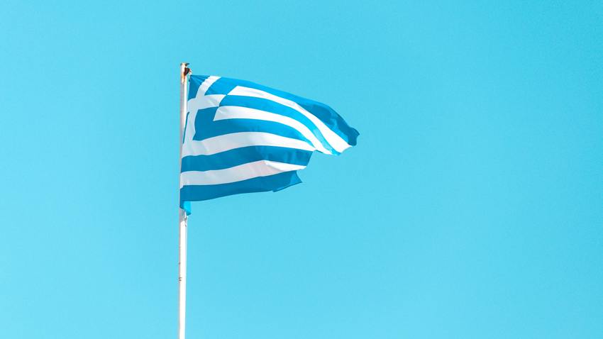 Ύμνος εις την Ελευθερίαν | 200 χρόνια από την έναρξη της Ελληνικής Επανάστασης