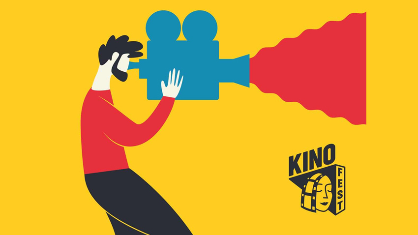 2ο KinoFest | Φεστιβάλ Γερμανόφωνου Κινηματογράφου