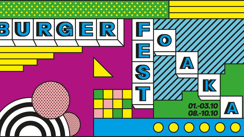 Το Burger Fest 2021 επιστρέφει στην ΑΓΟΡΑ του Ο.Α.Κ.Α 