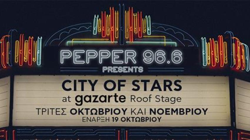 City of Stars by Pepper 96.6.