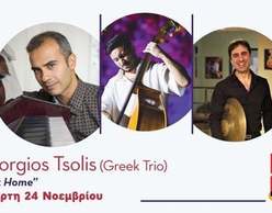 Georgios Tsolis Greek Trio “Back Home” 