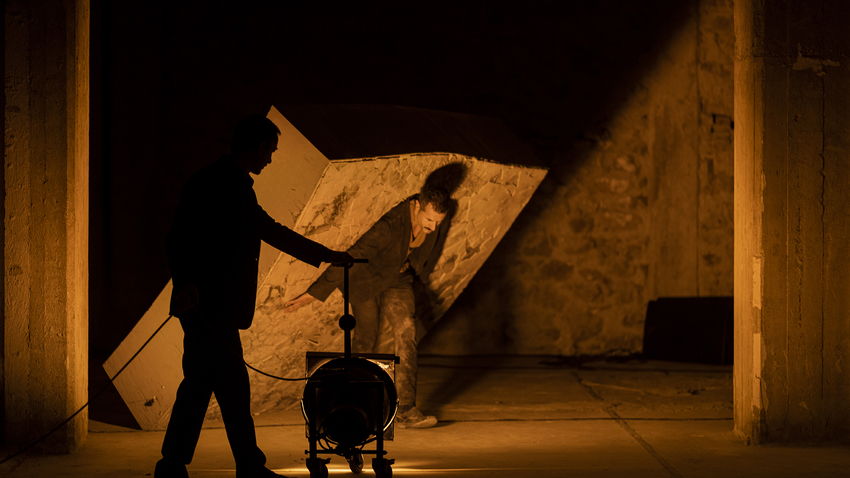 Sisyphus / Trans / Form (2019) | Δ. Παπαϊωάννου