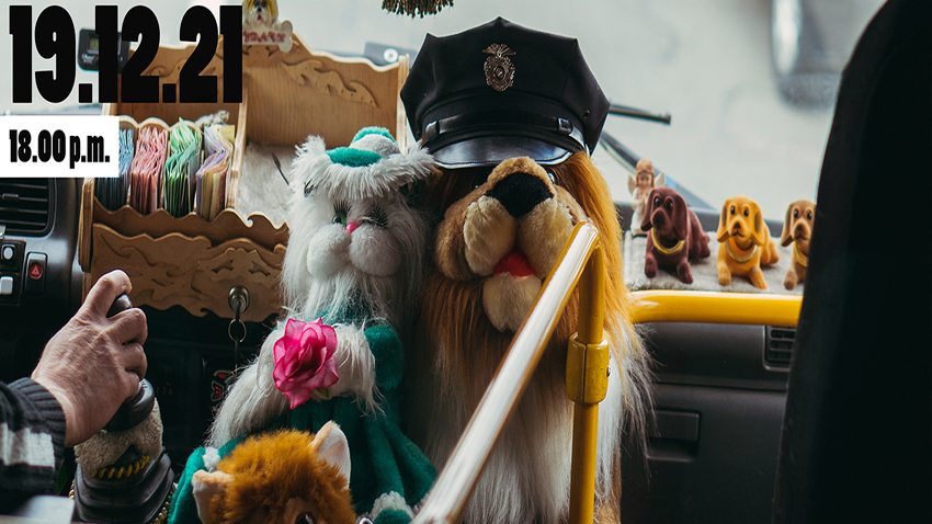PETDEMONIUM | Ένα αναπάντεχο εικαστικό event