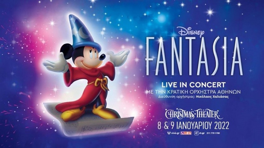 Disney's Fantasia Live in Concert @ Christmas Theatre