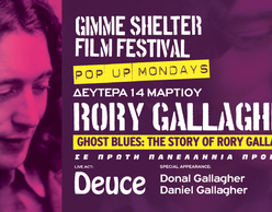 Gimme Shelter Film Festival | Pop Up Mondays