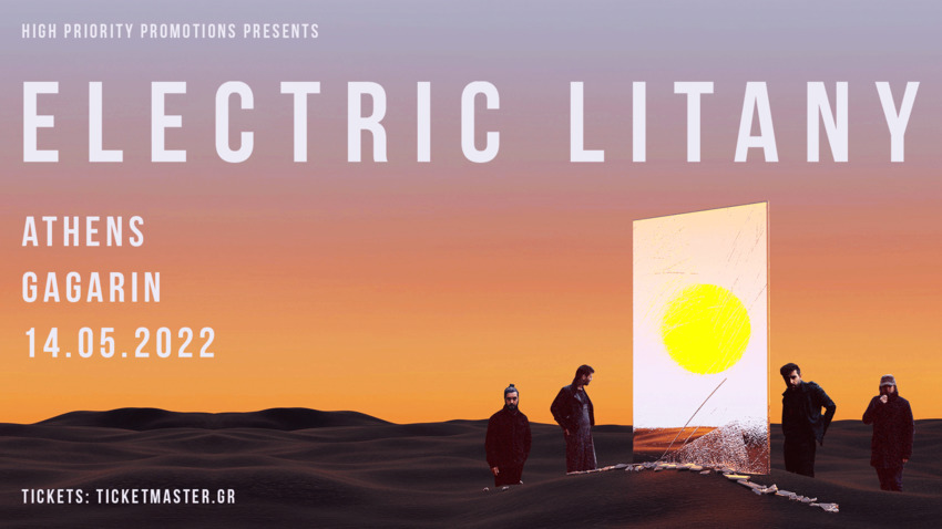 Electric Litany live | Gagarin 205