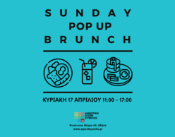 Το Pop Up Brunch της Κυψέλης επέστρεψε!