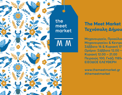 The Meet Market: Easter Edition