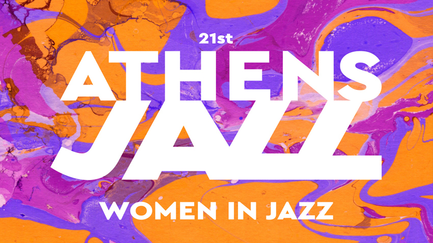 21th Athens Jazz Festival | Women in Jazz
