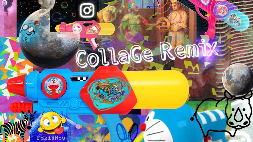 Ομαδική έκθεση “Collage Remix” | FokiaNou Art Space