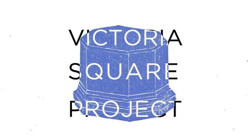 (Συν)Εργαστήριο για την ιθαγένεια | Ομαδική έκθεση στο Victoria Square Project 