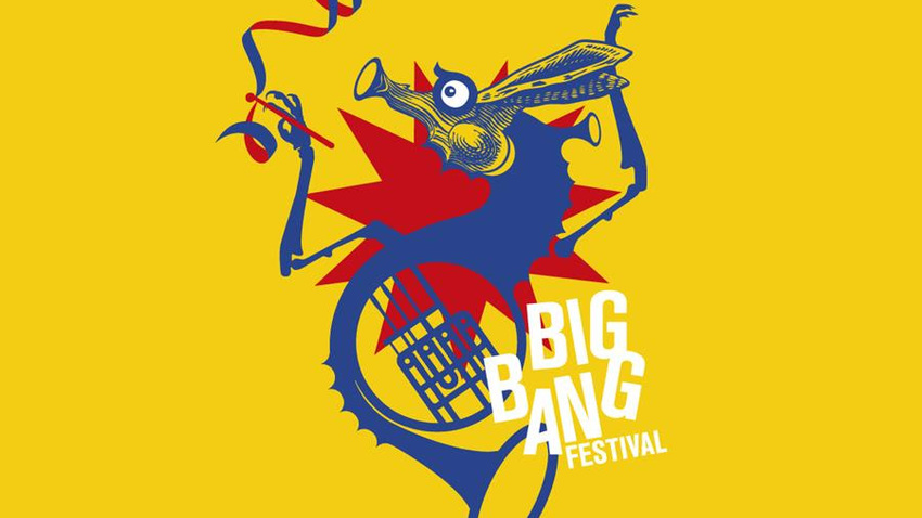  Big Bang Festival 6 | Φεστιβάλ Μουσικής για παιδιά 