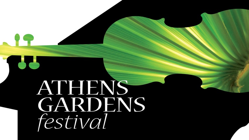 Athens Gardens Festival 2022
