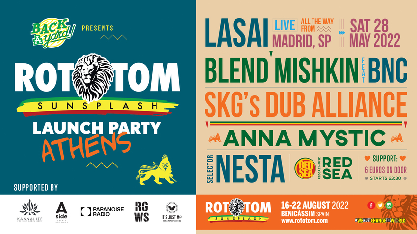 ROTOTOM SUNSPLASH | OFFICIAL ATHENS LAUNCH PARTY