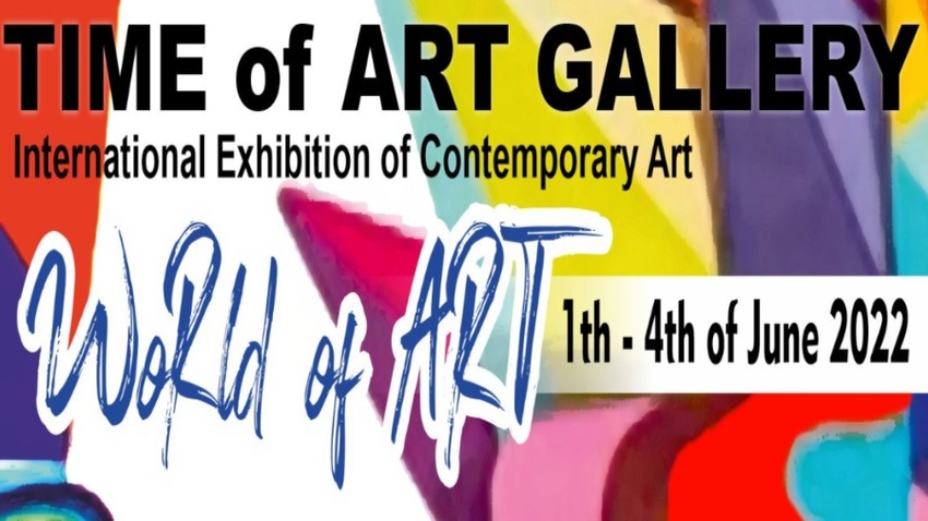 World of Art | Διεθνής Έκθεση Σύγχρονης Τέχνης