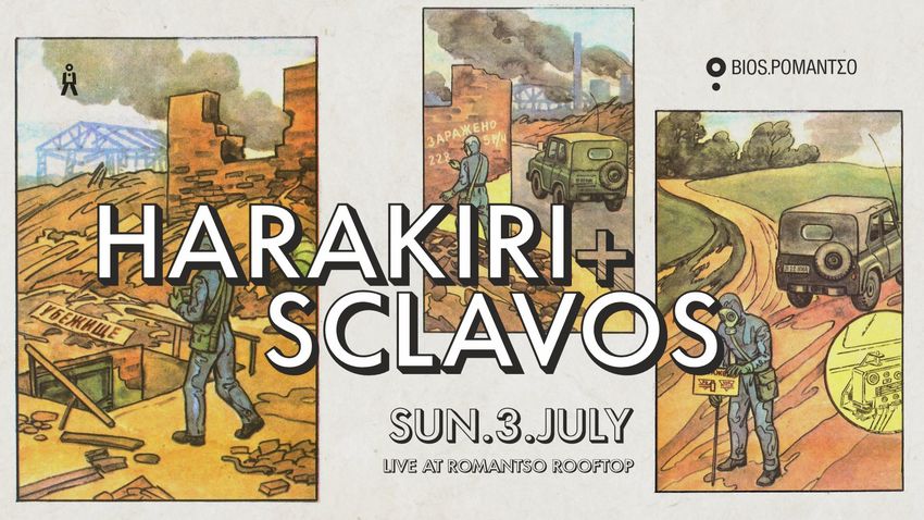 H AR A K I R I + S C L A V O S live at Romantso Rooftop