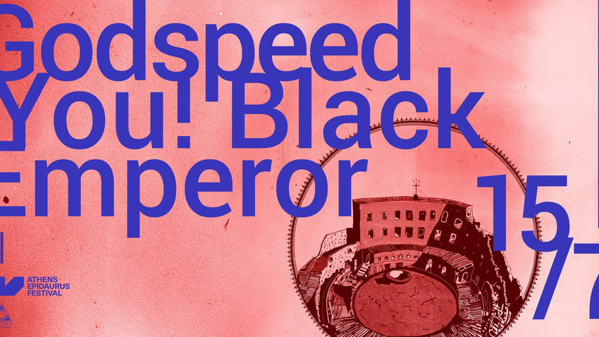 Godspeed You! Black Emperor στην Αθήνα!