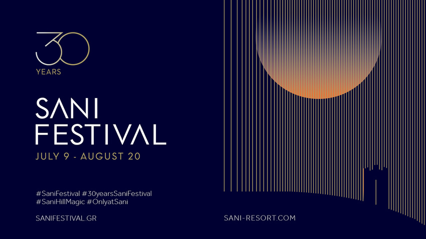 30 Χρόνια Sani Festival | Θρύλοι της jazz, pop, rock μουσικής σκηνής στη Χαλκιδική