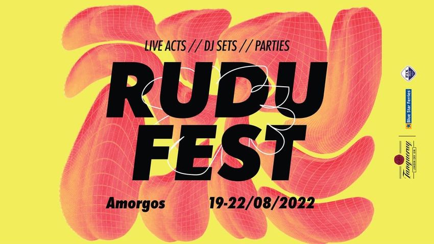 RUDU FEST | «θέλω να πάω Αμοργό»