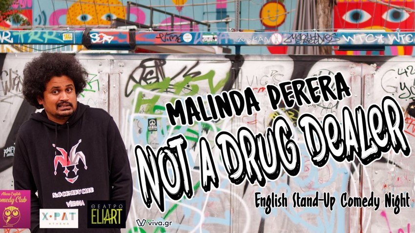 Stand-Up Comedy | NOT A DRUG DEALER του Σρι-Λανκανού κωμικού Malinda Perera