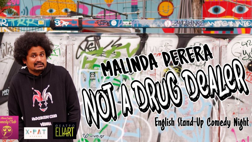 Stand-Up Comedy | NOT A DRUG DEALER του Σρι-Λανκανού κωμικού Malinda Perera
