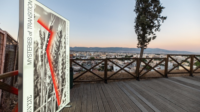 Μυστήριο_56 Συνάντηση Πολιτισμός 2030 - 3η Συνάντηση
