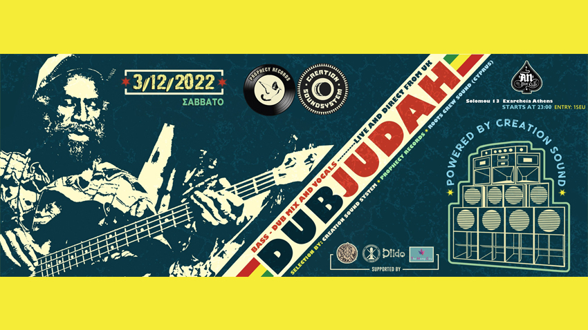 Dub Judah «Live dub mix show»