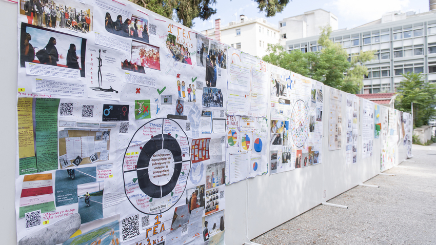 «31 Βασικές Δραστηριότητες»: ένα πολύτιμο εργαλείο συμπερίληψης