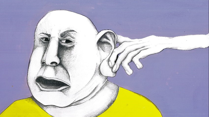 «Μπουσουλάω» | Η πρώτη ατομική έκθεση της ΜΑΤ.