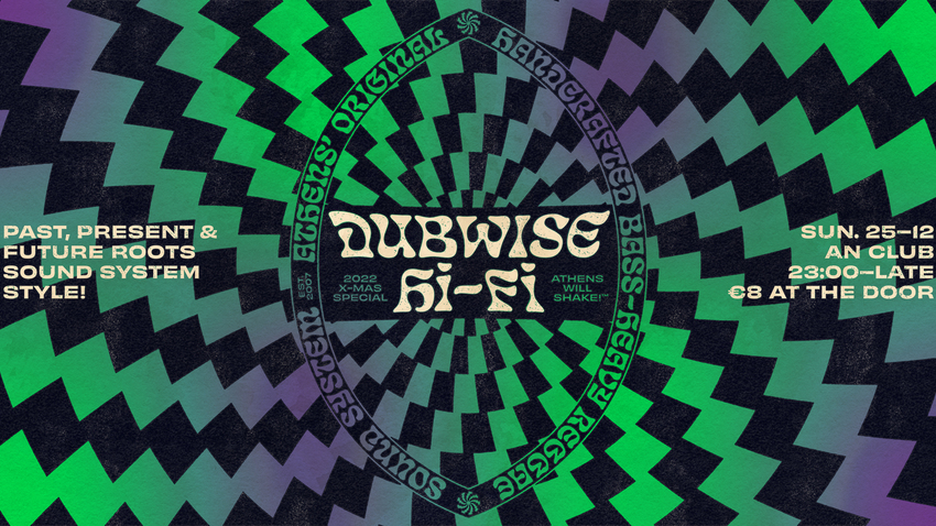 Dubwise Hi-Fi X-mas Special 2022 