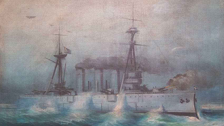 Πολεμικό Ναυτικό - Ιστορία & Τέχνη