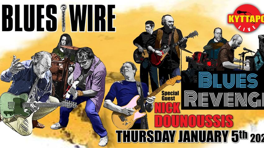 Blues Wire + Blues Revenge + Νίκος Ντουνούσης στο «Κύτταρο»