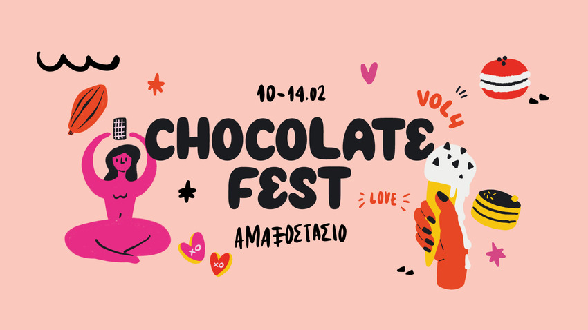 Chocolate Fest ‘23 στο Γκάζι!