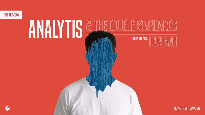Analytis – Κυκλοφορία 2ου σόλο album και Release live  