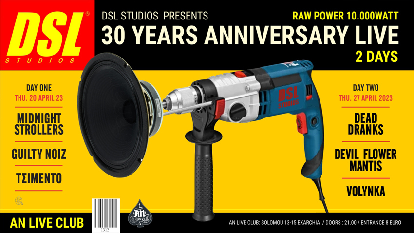 DSL STUDIOS presents: «30 YEARS ANNIVERSARY»