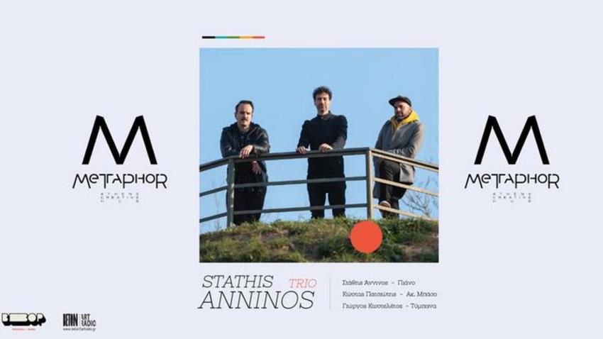 Stathis Anninos Trio | Γκαλερί "Metaphor"