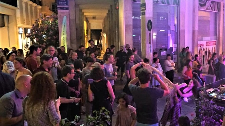 Σχεδία x Pride: Το Street Party