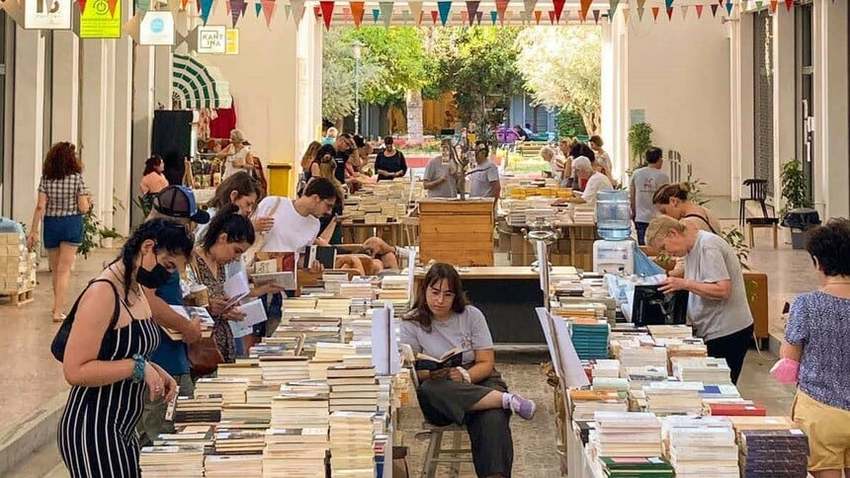 Η Άγρα στη Δημοτική Αγορά Κυψέλης