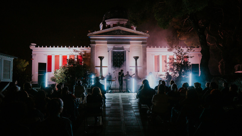 Theodore Live Experience στο Εθνικό Αστεροσκοπείο Αθηνών