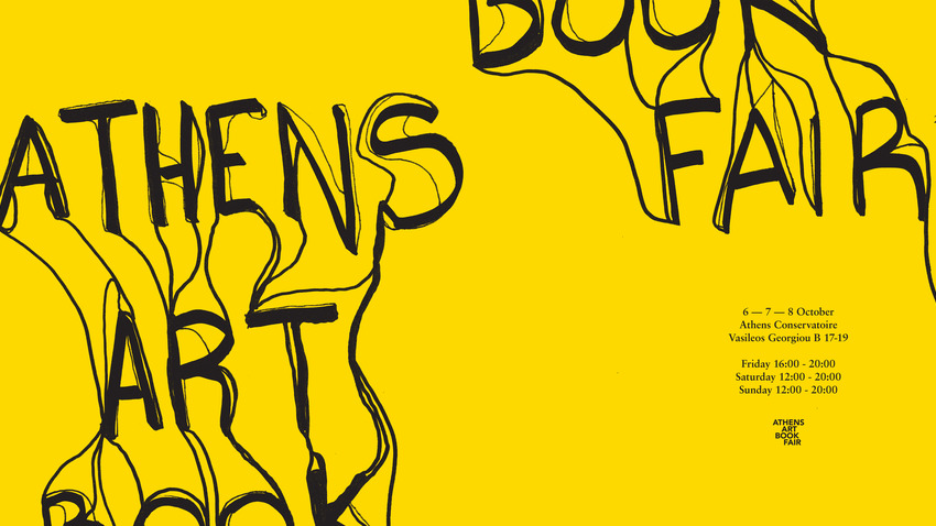 Athens Art Book Fair 2023