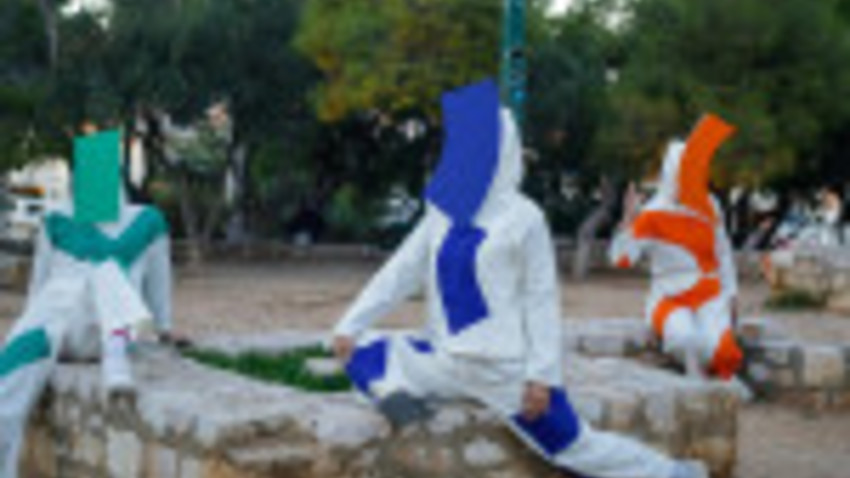 Συμβιωτικά: ομαδική έκθεση και δημόσιο πρόγραμμα σε επιμέλεια της miss dialectic