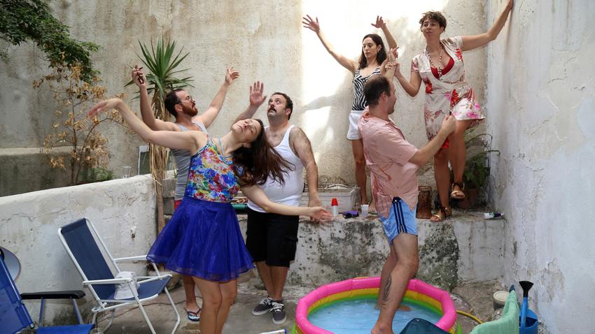 «Προστατευόμενη Ονομασία Προέλευσης (Π.Ο.Π)»