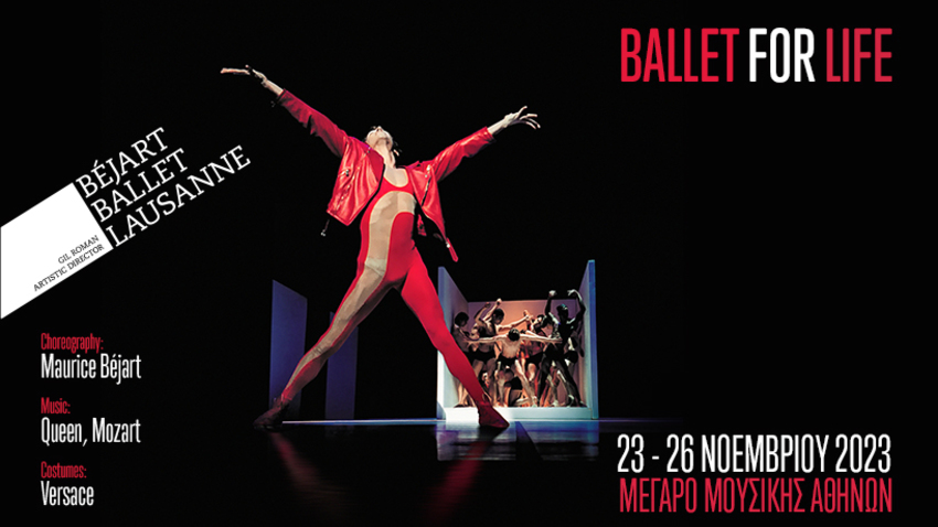 Bejart Ballet Lausanne | Le Presbyter – Ballet for Life