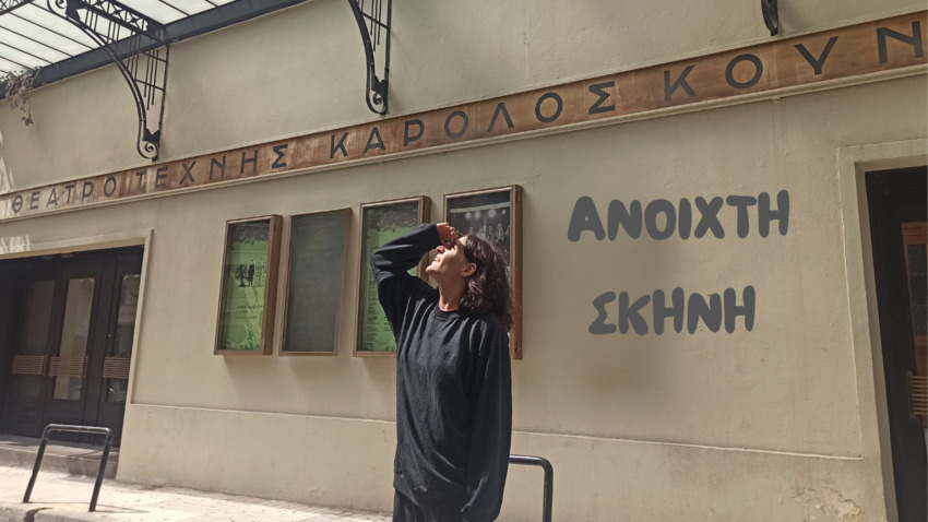 Το Θέατρο Τέχνης εγκαινιάζει την «Ανοιχτή Σκηνή»